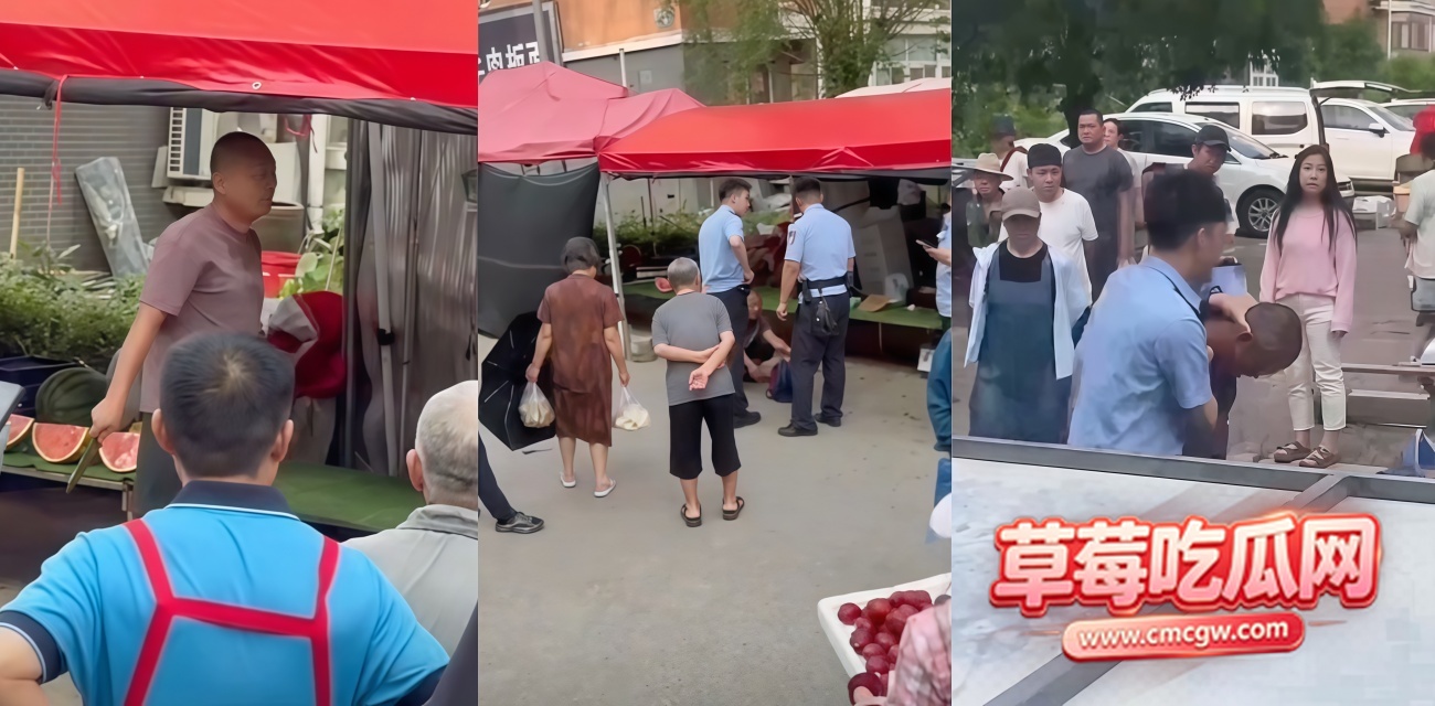 男子与西瓜哥老婆偷情后东窗事发 男子与西瓜哥老婆偷情后东窗事发