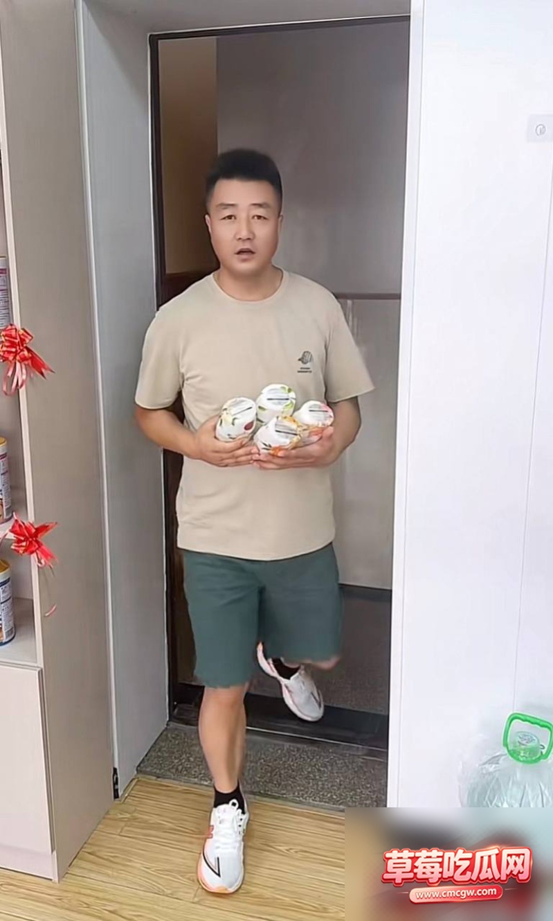 江苏网红汤婆子出轨被曝光4 江苏网红汤婆子出轨被曝光4
