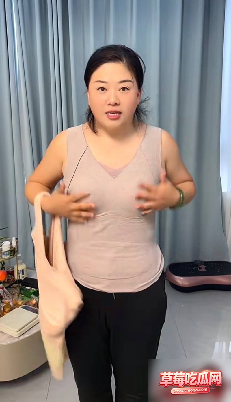 江苏网红汤婆子出轨被曝光5 江苏网红汤婆子出轨被曝光5
