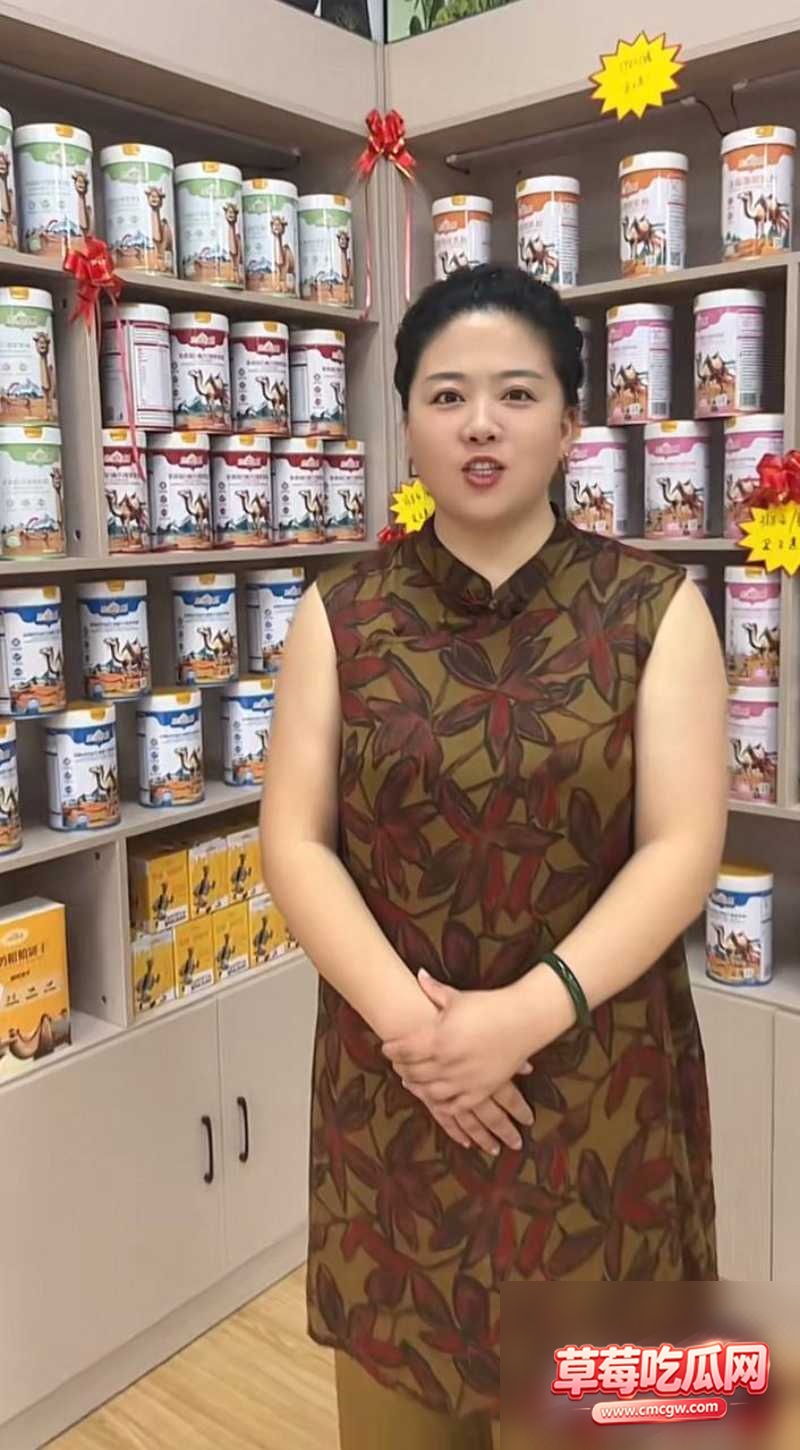 江苏网红汤婆子出轨被曝光6 江苏网红汤婆子出轨被曝光6