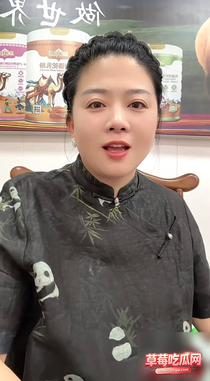 江苏网红汤婆子出轨被曝光9 江苏网红汤婆子出轨被曝光9
