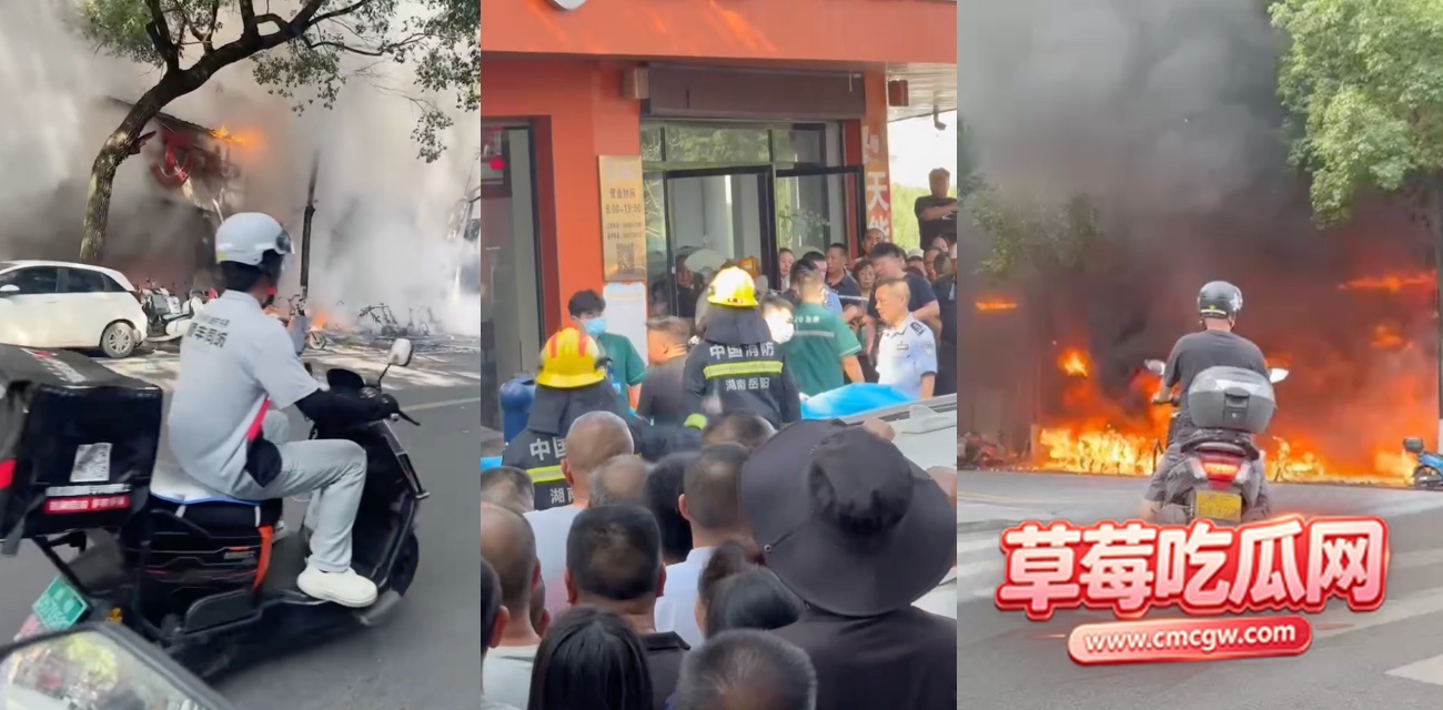 岳阳平江雅迪代理商自杀式放火事件 岳阳平江雅迪代理商自杀式放火事件