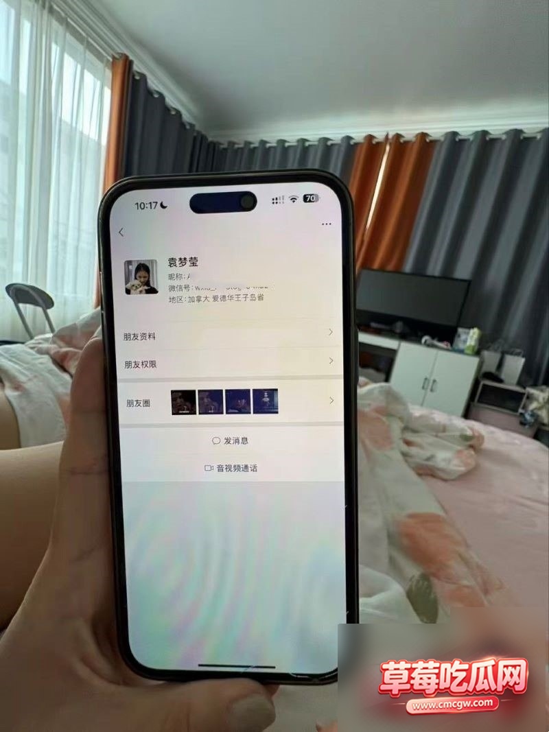 宜宾盖碗面渣男事件3
