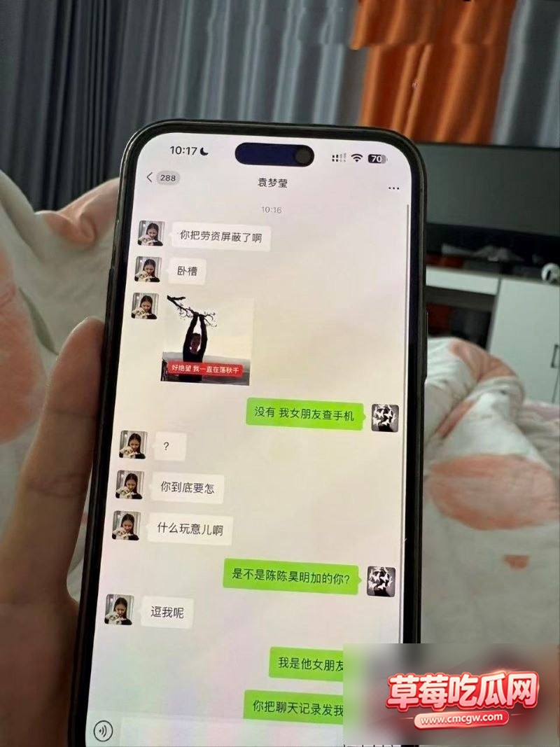 宜宾盖碗面渣男事件24