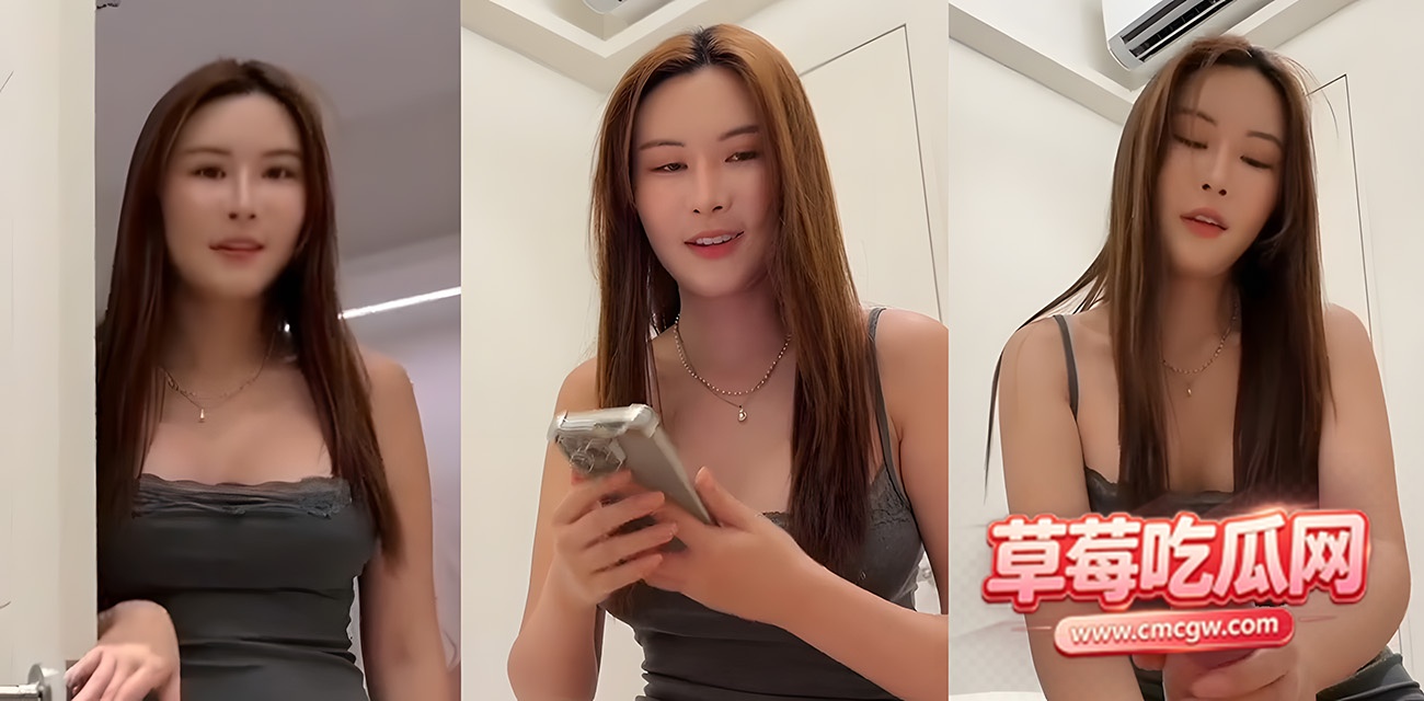 艾熙帮室友取暖封面
