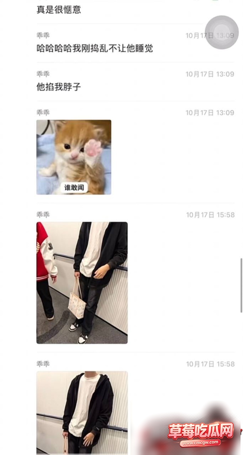 和平精英女网红柔柔柔柔 8 和平精英女网红柔柔柔柔 8