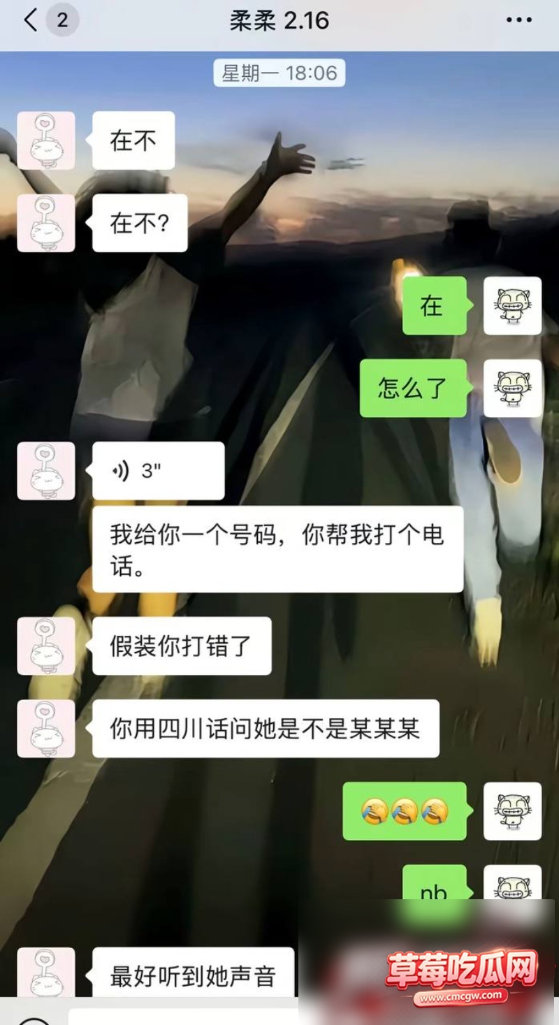 和平精英女网红柔柔柔柔 19 和平精英女网红柔柔柔柔 19