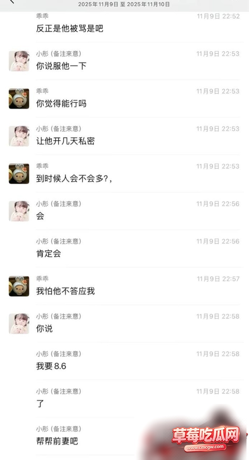 和平精英女网红柔柔柔柔 22 和平精英女网红柔柔柔柔 22