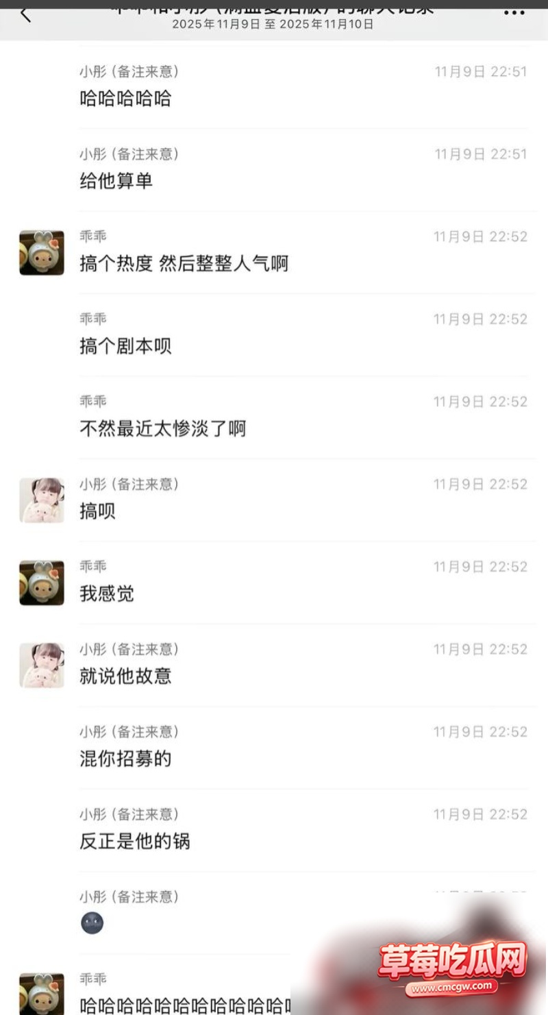 和平精英女网红柔柔柔柔 25 和平精英女网红柔柔柔柔 25
