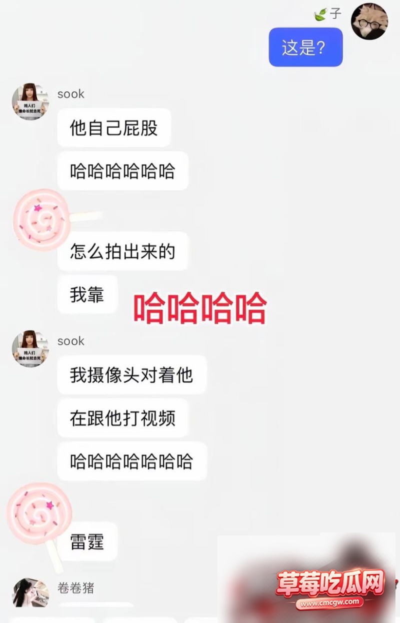和平精英女网红柔柔柔柔 34 和平精英女网红柔柔柔柔 34