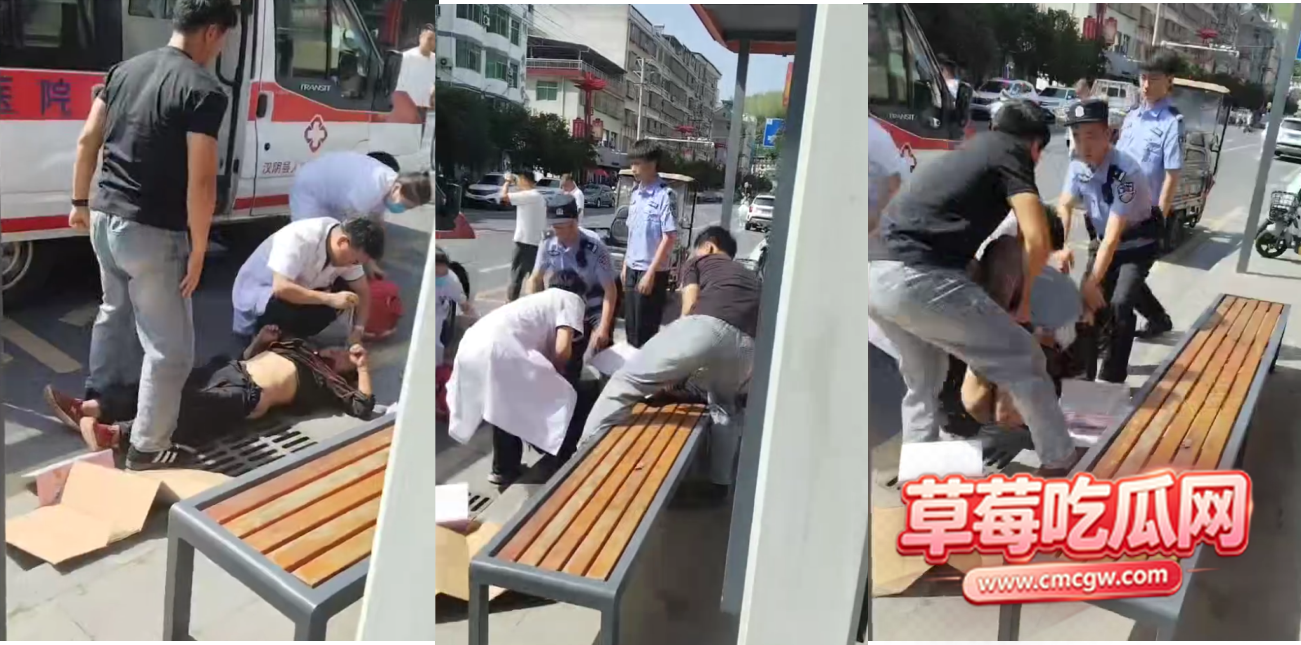 大爷大街上饥渴难耐日叉车 大爷大街上饥渴难耐日叉车