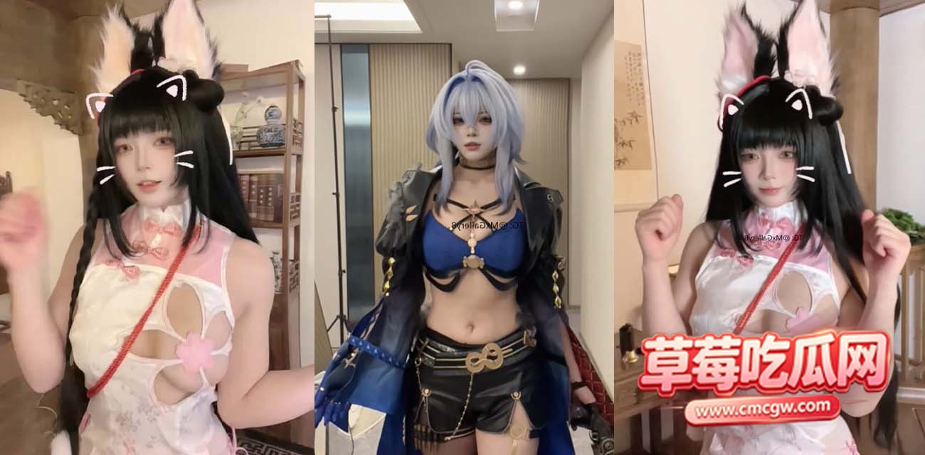 B站网红月亮最新COS