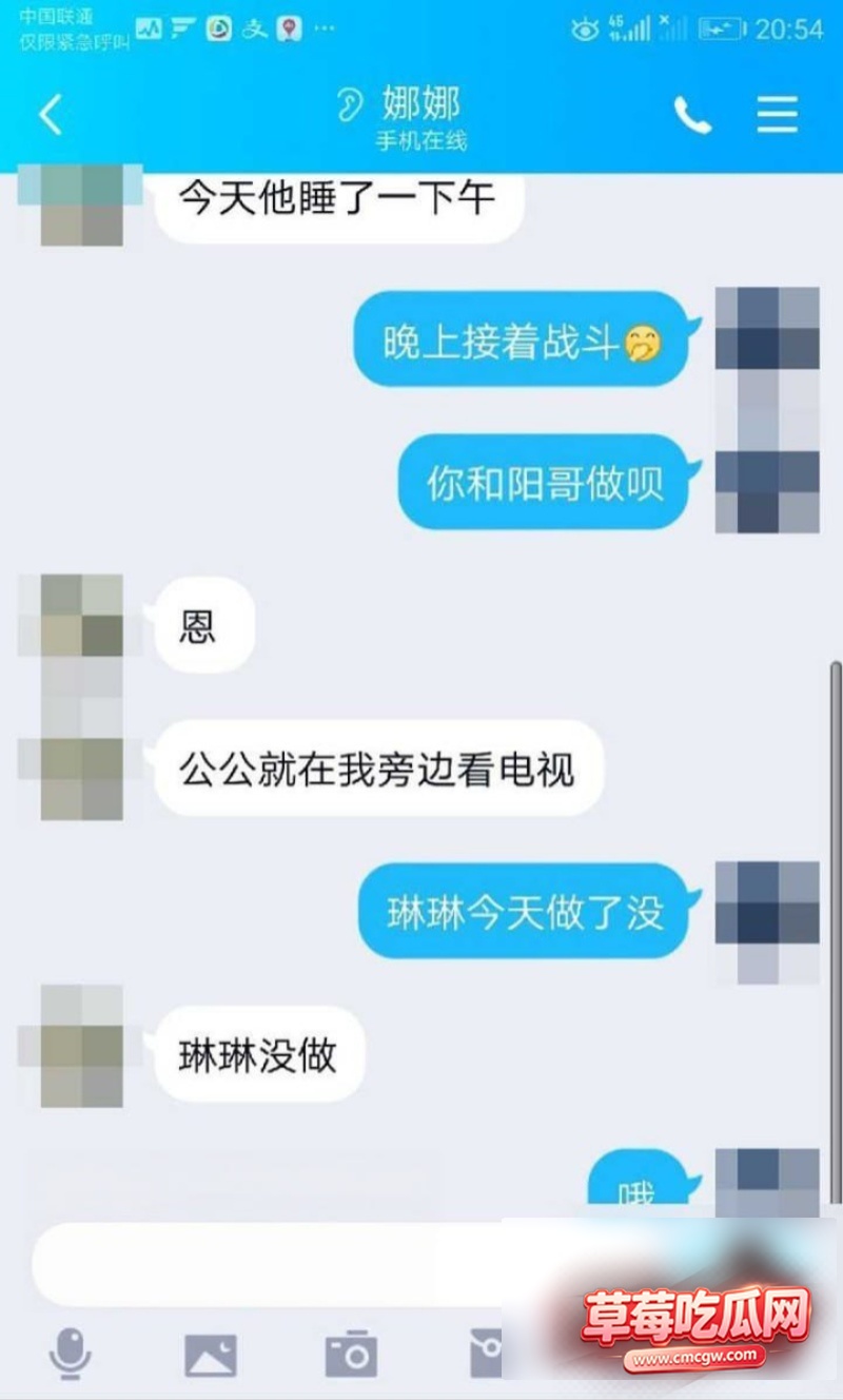 乱伦当作日常的鄂州一家人3 乱伦当作日常的鄂州一家人3