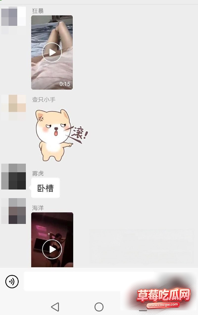 乱伦当作日常的鄂州一家人5 乱伦当作日常的鄂州一家人5