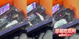 网吧包厢男同口交监控画面流出 网吧包厢男同口交监控画面流出