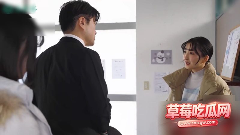 身材丰满的幼儿园老师 1 身材丰满的幼儿园老师 1