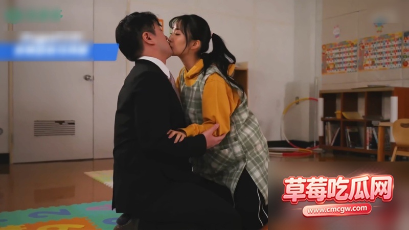 身材丰满的幼儿园老师 3 身材丰满的幼儿园老师 3