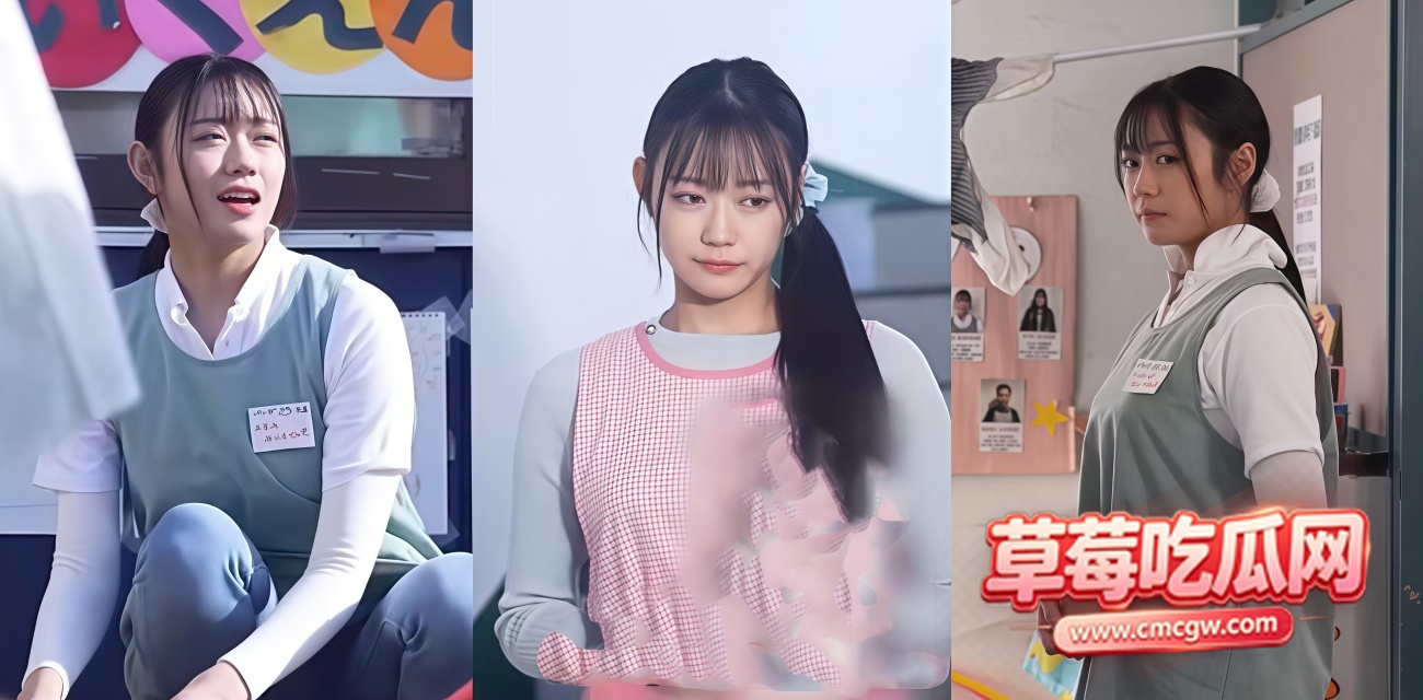 水果派解说之淫荡幼师明日叶三叶 水果派解说之淫荡幼师明日叶三叶