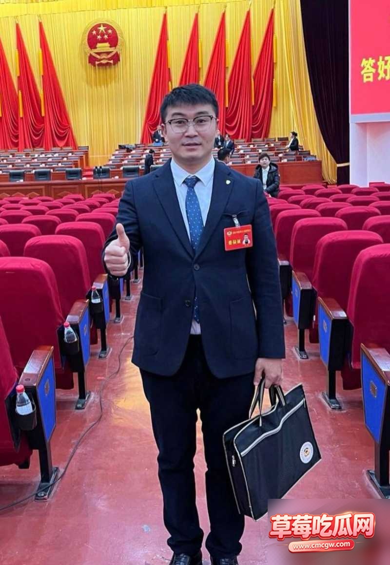 政协委员刘大师丑闻事件10 政协委员刘大师丑闻事件10