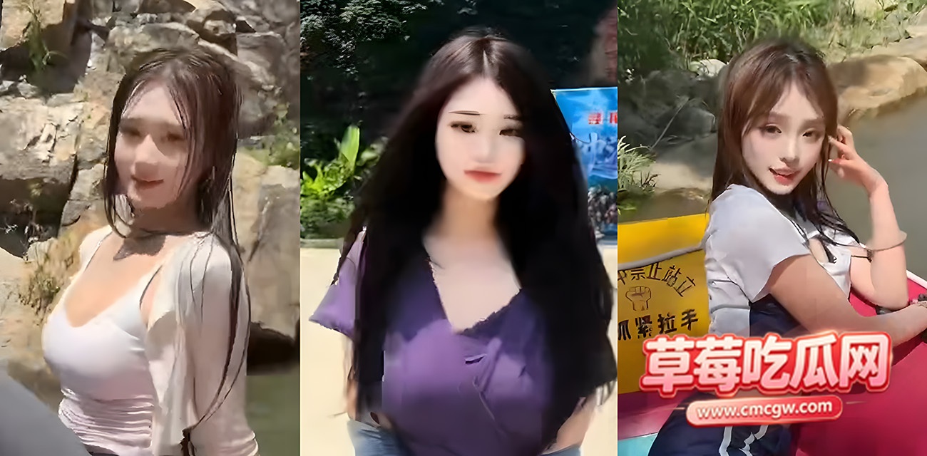 漂流女团.jpg 漂流女团.jpg