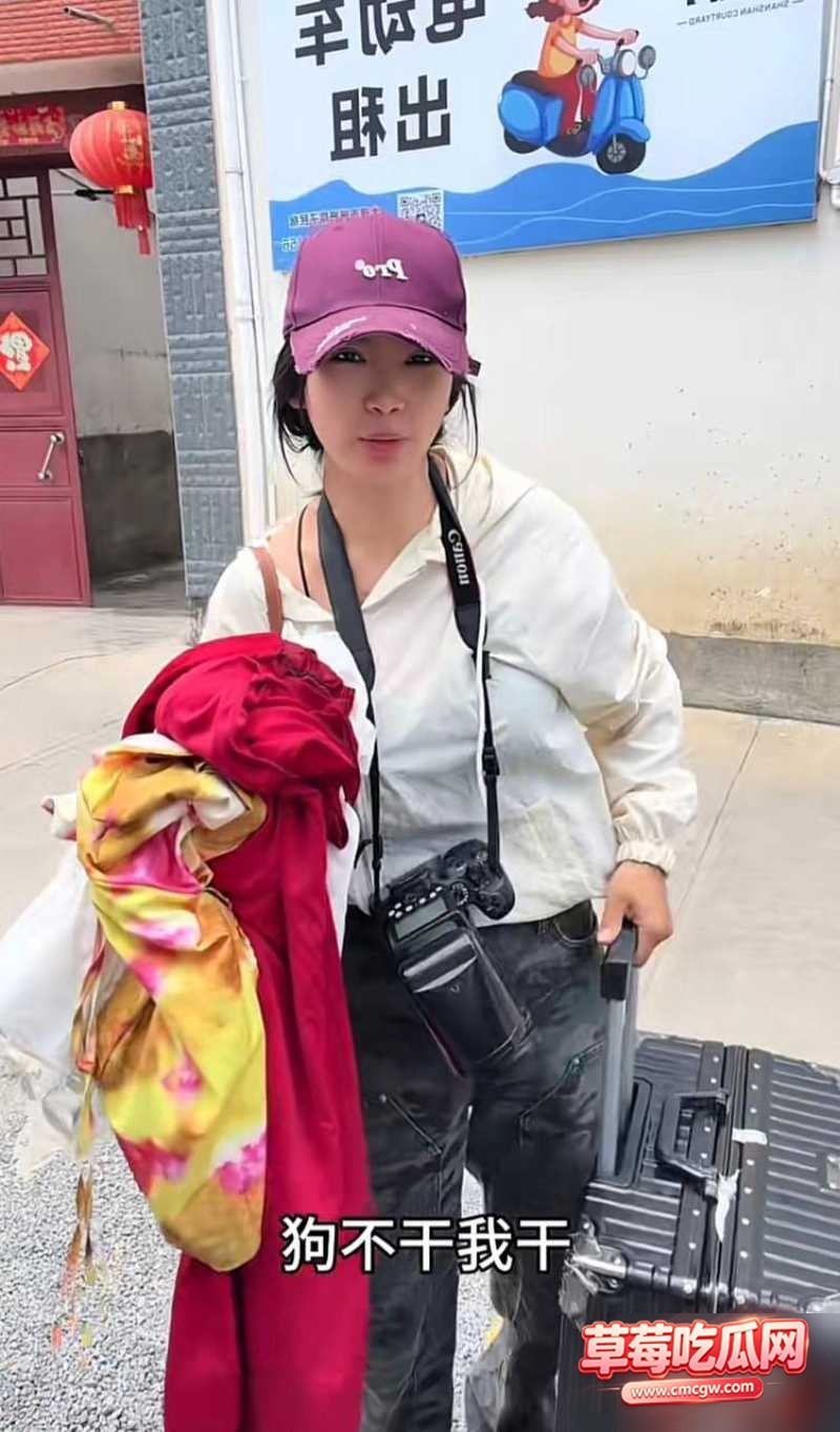 大理女网红熏悟空的孙丑闻1 大理女网红熏悟空的孙丑闻1