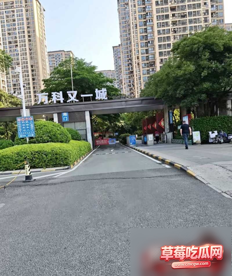 体育教师 抖音地陪网红 台风来了 骗色多人 14