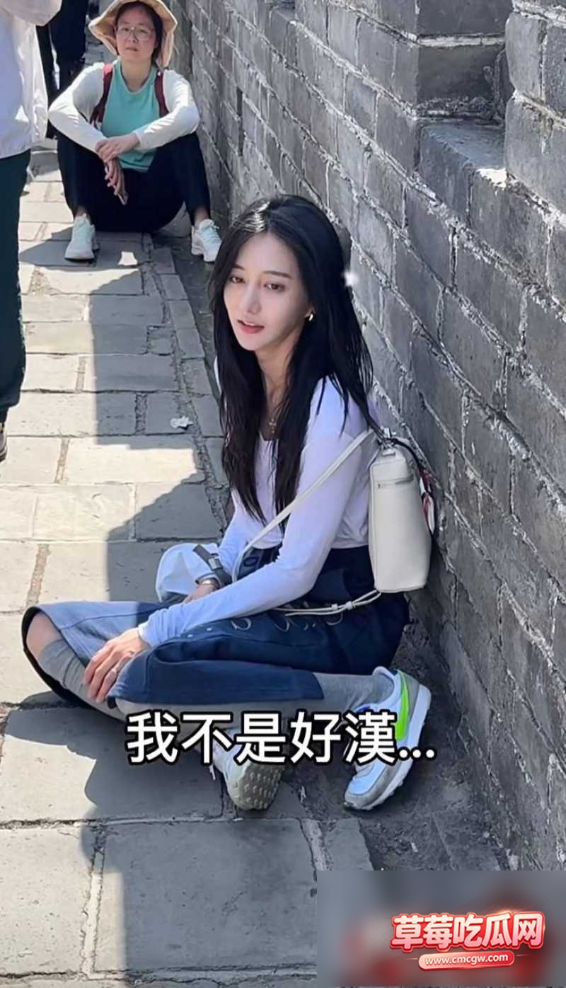 体育教师 抖音地陪网红 台风来了 骗色多人 27