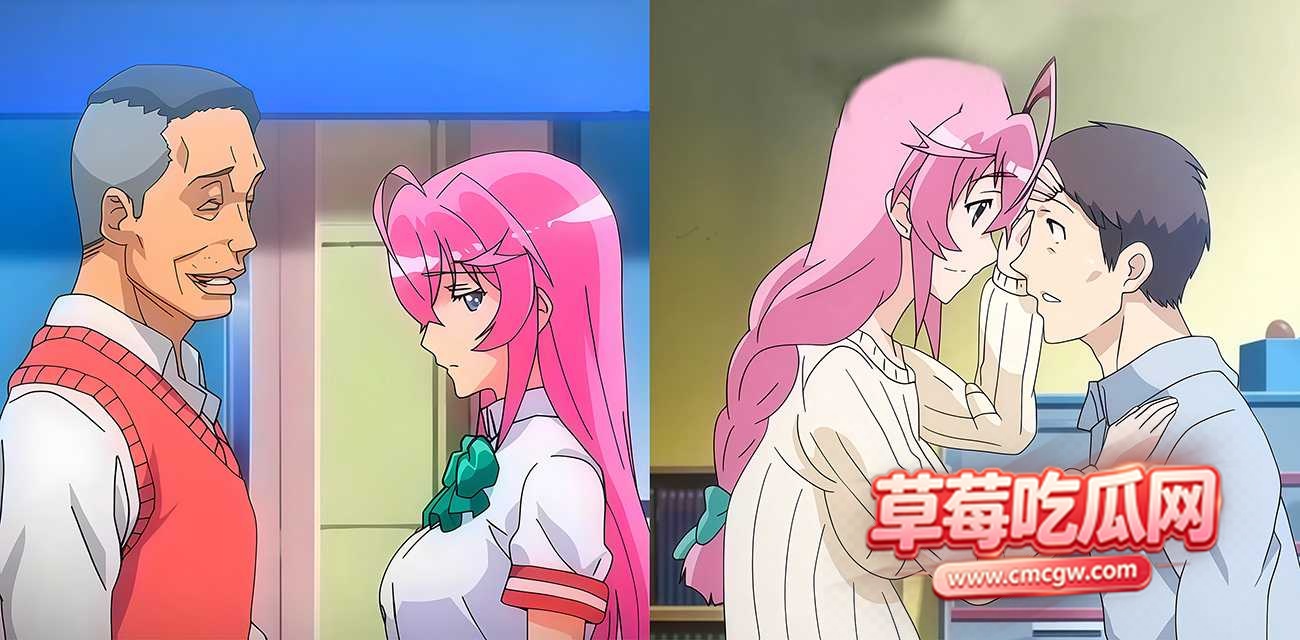 动漫 动漫