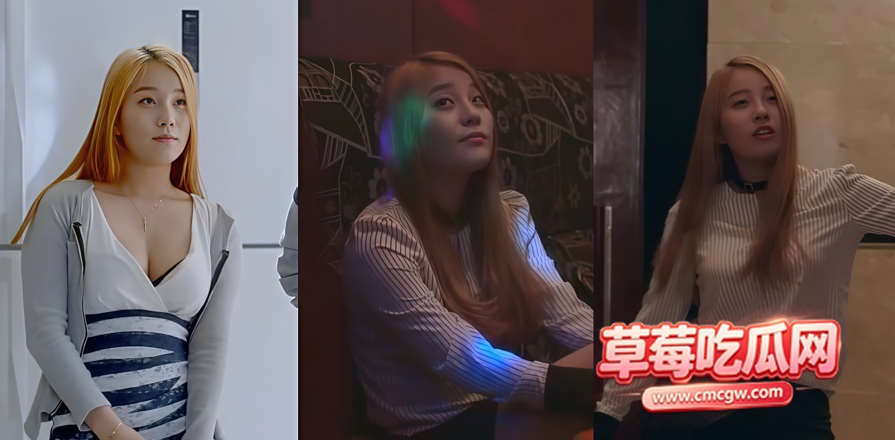 三级