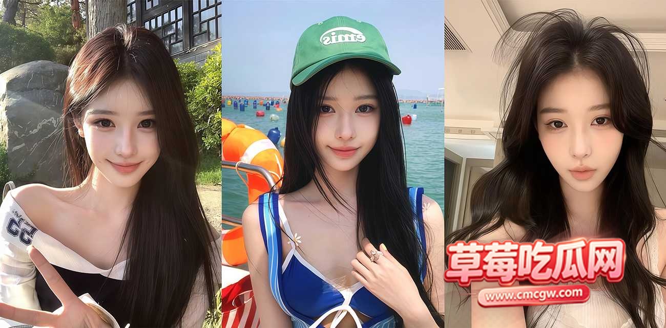 福利 福利