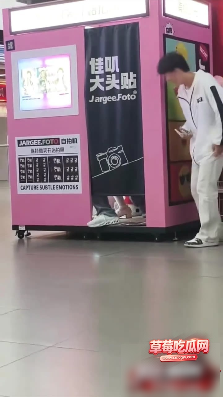 FILE 20260727 2005180001 FILE 20260727 2005180001