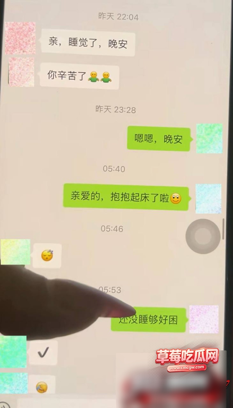 山东日照莒县尊亨瑞园的瓜 35