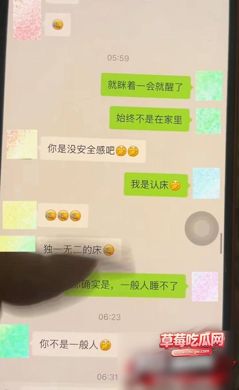 山东日照莒县尊亨瑞园的瓜 36