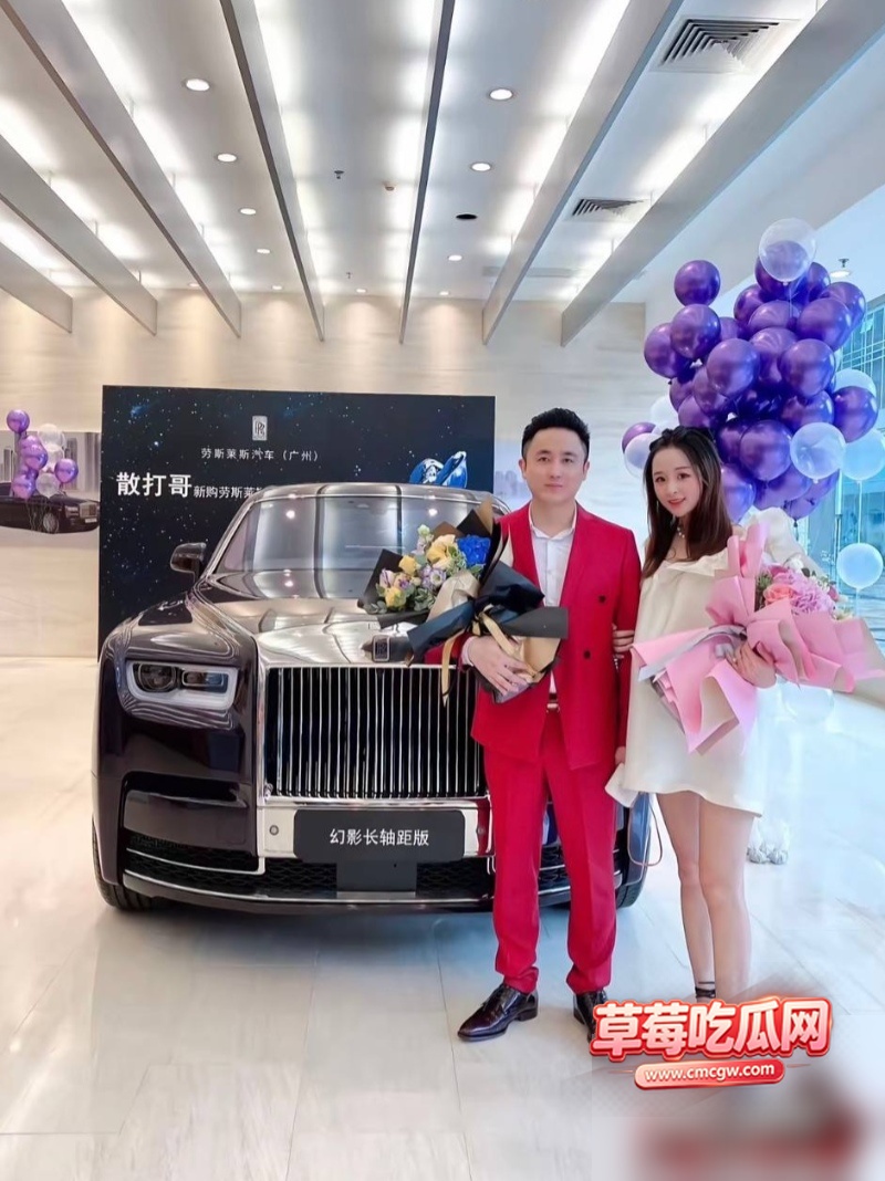 陈伟杰丑闻事件9 陈伟杰丑闻事件9