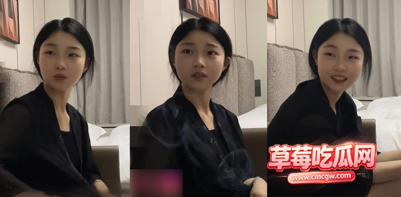 杏吧探花大神 成昆