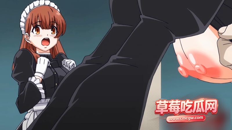 2女仆教育 6 2女仆教育 6