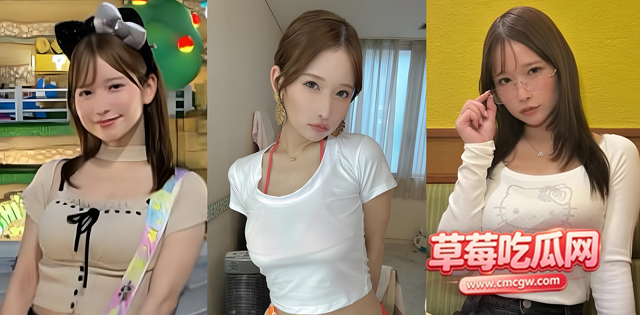 水果派AV解说 桃园怜奈剧情演绎 水果派AV解说 桃园怜奈剧情演绎