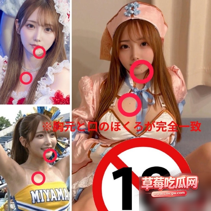 日本地下女团Magic Palette 7 日本地下女团Magic Palette 7