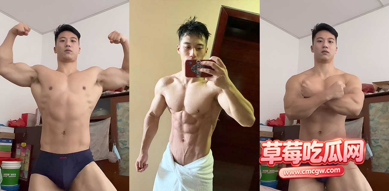 男男 男男