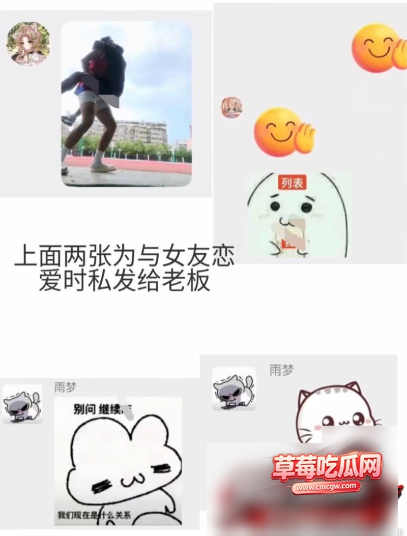 抖音10万粉男网红 雨梦 24 抖音10万粉男网红 雨梦 24