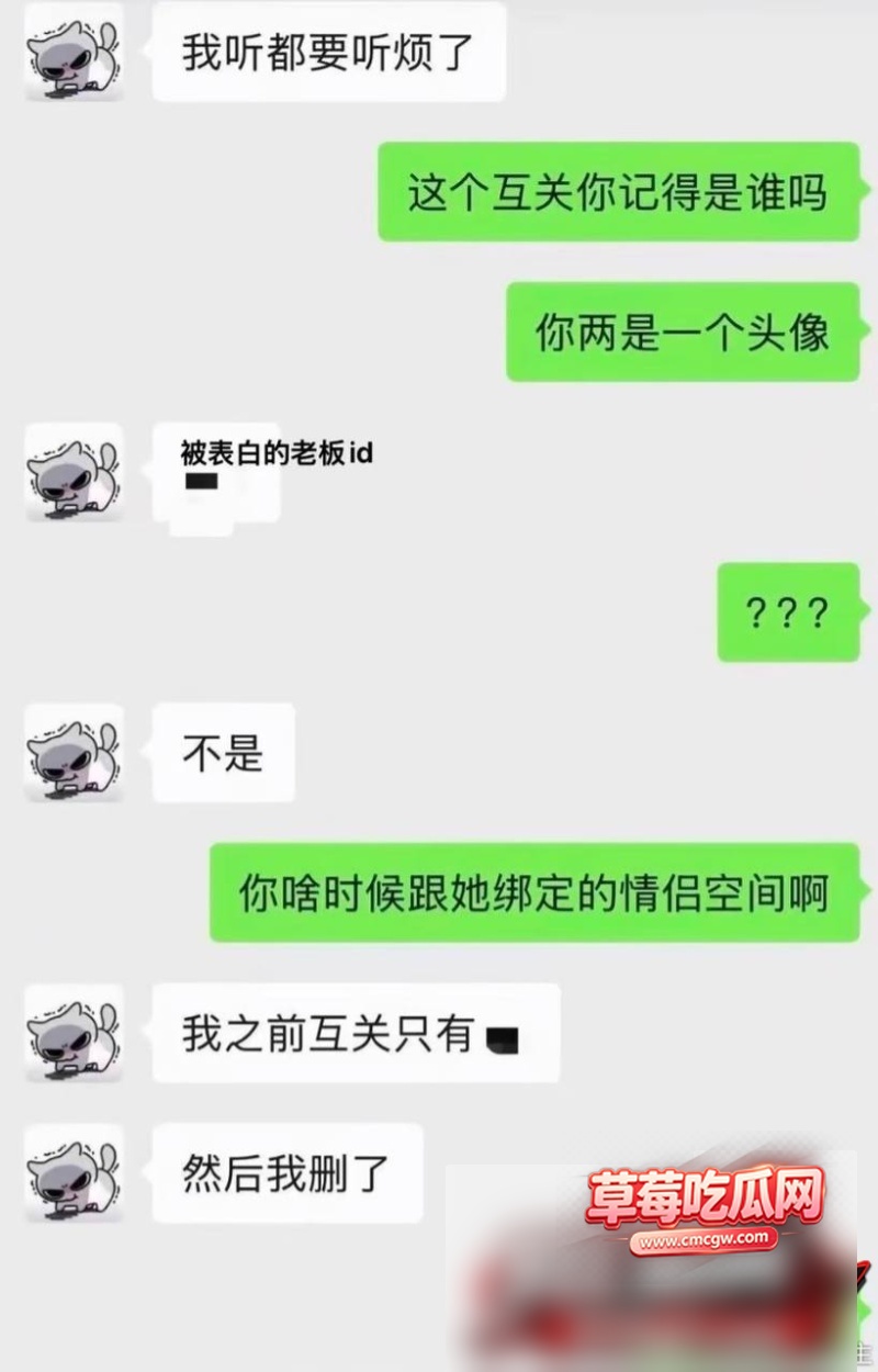 抖音10万粉男网红 雨梦 28 抖音10万粉男网红 雨梦 28