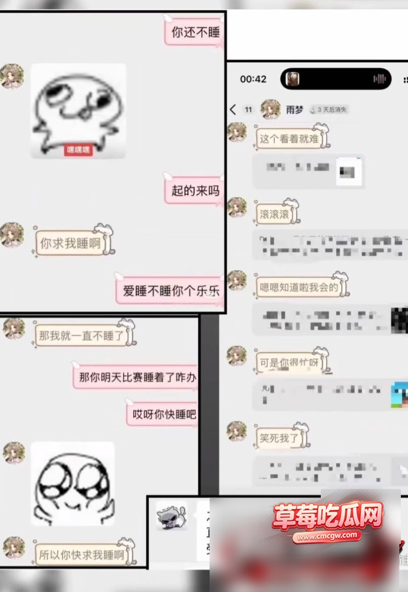 抖音10万粉男网红 雨梦 32 抖音10万粉男网红 雨梦 32
