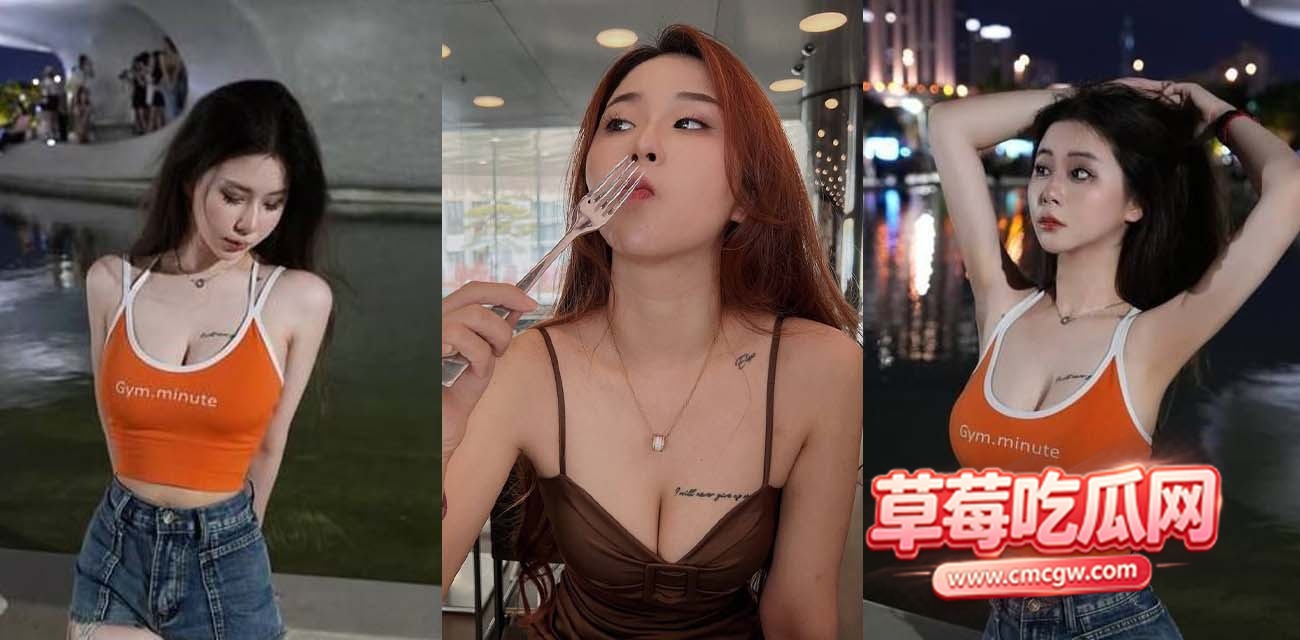 反差