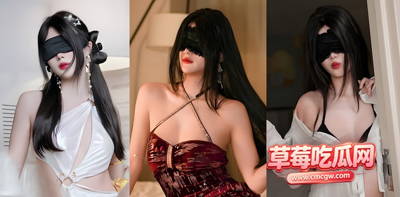 福利 福利