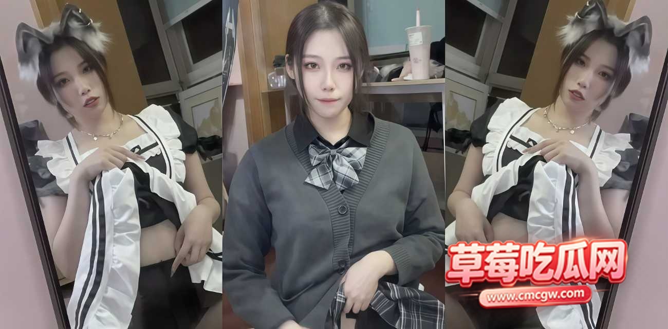 极品御姐 藜藜子