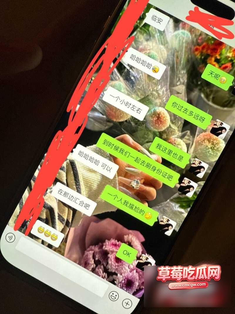 那些年操过的咯咯哒12 那些年操过的咯咯哒12