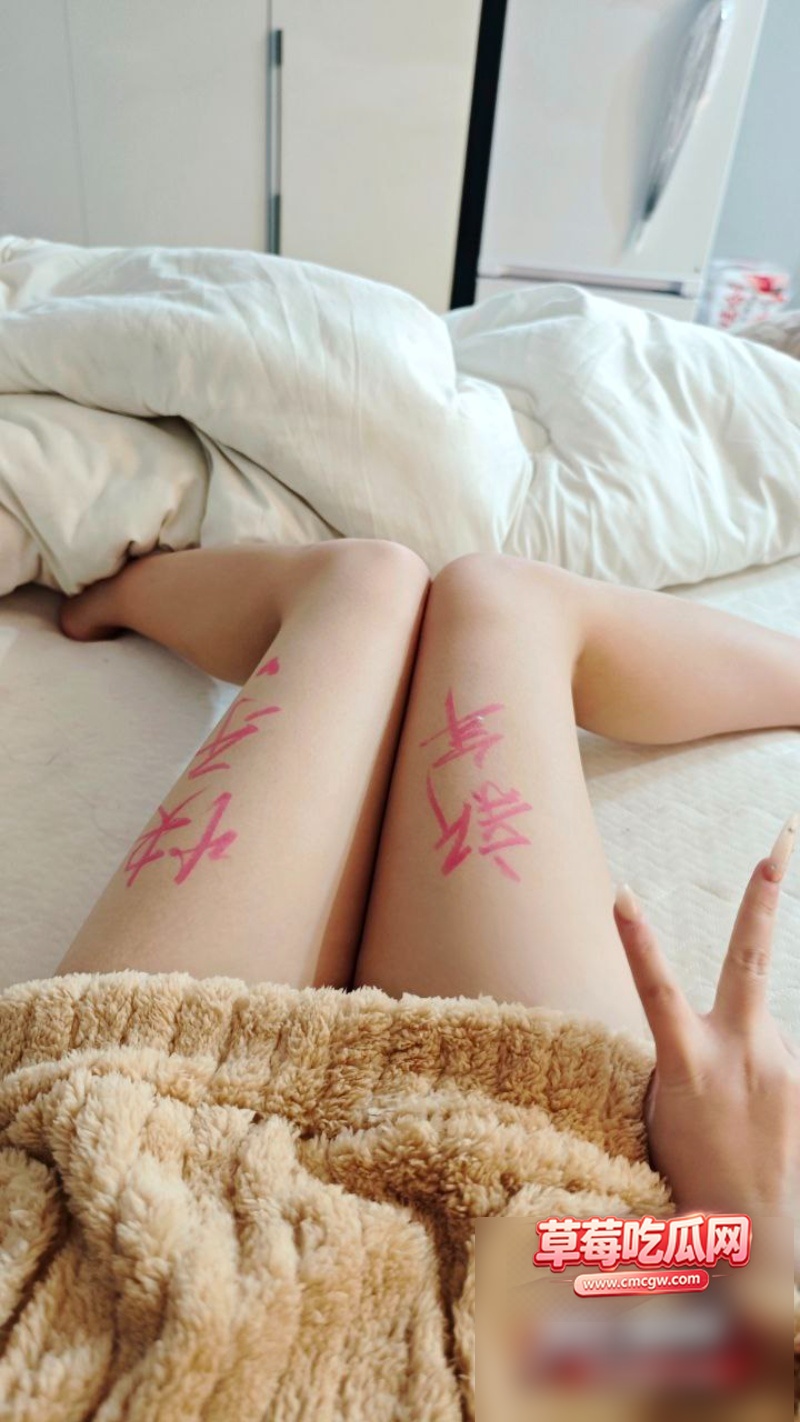 那些年操过的咯咯哒14 那些年操过的咯咯哒14