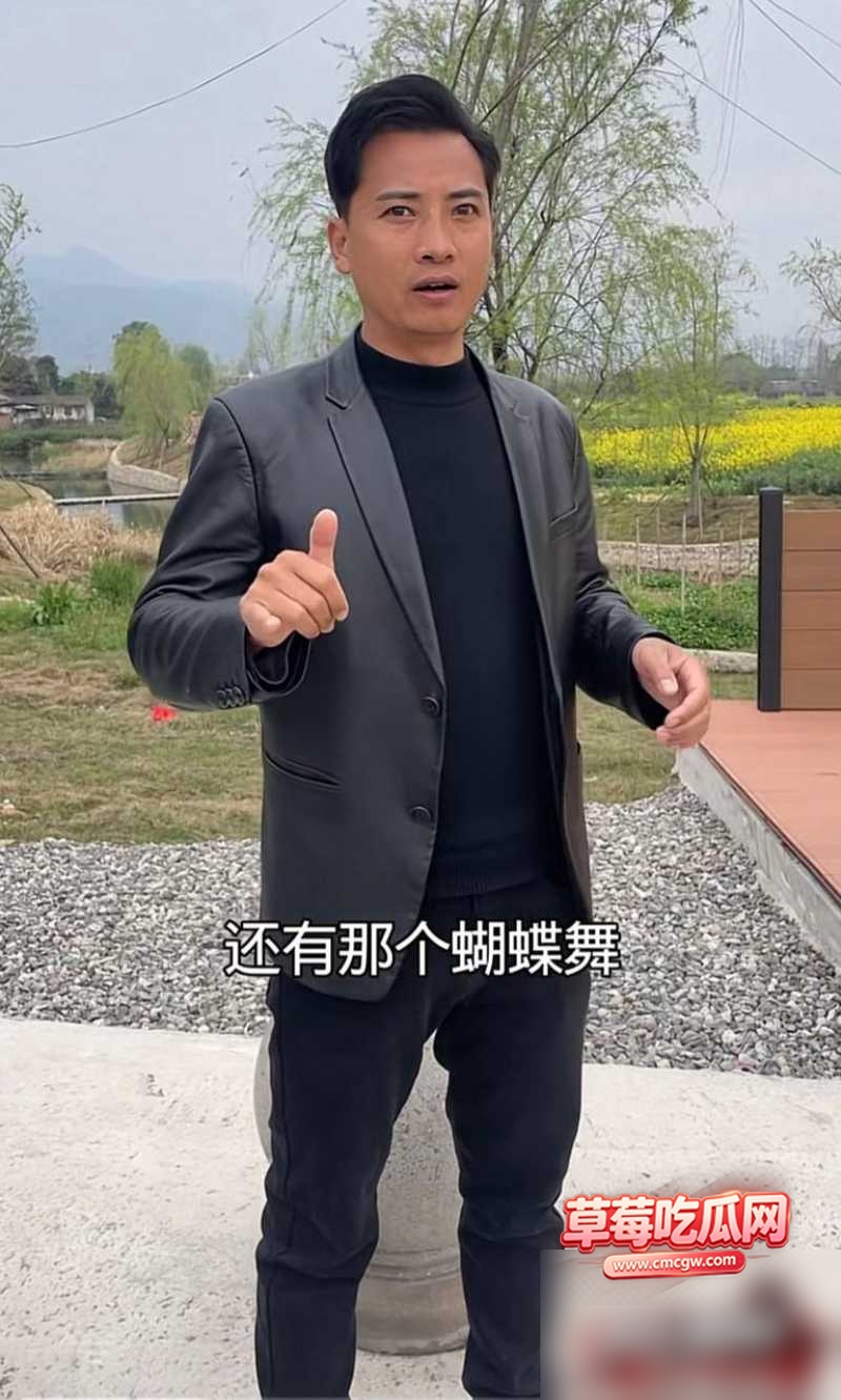 大树哥出轨女徒弟丑闻事件1 大树哥出轨女徒弟丑闻事件1