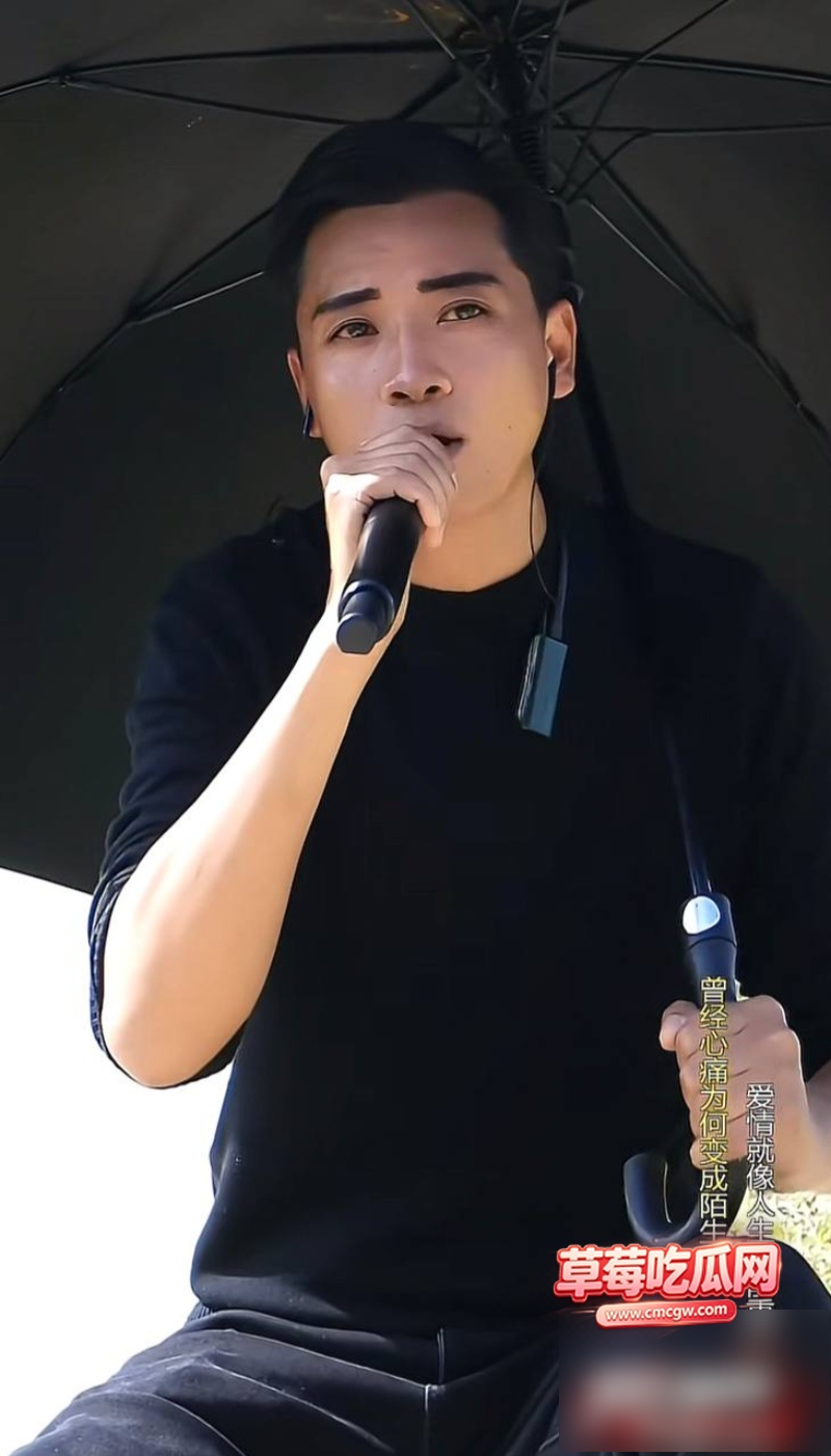 大树哥出轨女徒弟丑闻事件2 大树哥出轨女徒弟丑闻事件2