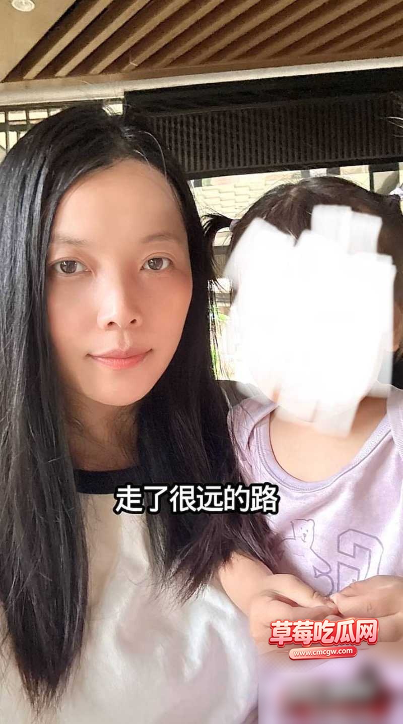 大树哥出轨女徒弟丑闻事件8 大树哥出轨女徒弟丑闻事件8